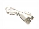 Câble de recharge USB Bo105