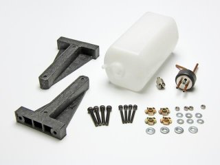 https://shop.pichler.de/media/image/product/2797/md/ergaenzungskit-fuer-gluehzuendermotor.jpg