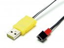 USB Ladekabel / BEC - JST