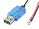 USB charging wire / MCX